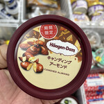 セブンイレブン - ハーゲンダッツキャンディーアーモンド。