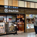 Drip-X-Cafe - 店舗外観