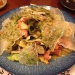 ウラニワ - オリジナルサラダ