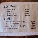 浜の暮らしのはまぐり堂 - １３年５月