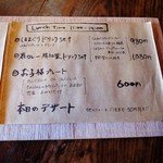 浜の暮らしのはまぐり堂 - １３年５月