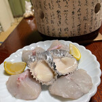わんこと泊まれる漁師の宿 浜岸 - 