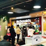 Makudo narudo - マクドナルド 横浜クイーンズスクエア店