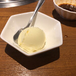 牛宗まるなか - 