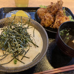 Michi No Eki Kakegawa - 