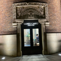 クイントカント - 