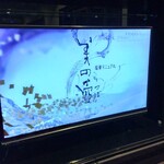 マッシュルーム - ＮＨＫで放送された「マッシュルーム　山岡シェフ」森の神秘 きのこ