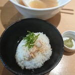 金目鯛らぁ麺 鳳仙花 横浜店 - 