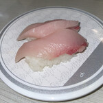 Hama Sushi - 