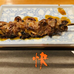 Sumibi Yakitori Kai - 心のこり（ハツもと）（タレ）200円