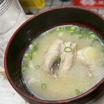 Tano Hei Tei Sashimi Semmon Ten - 