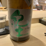 不動前 すし 岩澤 - 