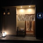 旬魚旬菜まるとび - 