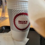 ベックスコーヒーショップ - 