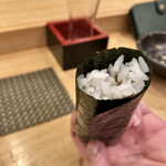 Sushi Rekireki - 