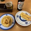 無添くら寿司 さくら夙川店