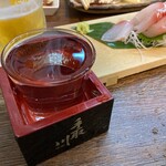 いっぷく横丁 - 