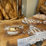 ブーランジュリー タカギ - 