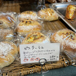 ブーランジュリー タカギ - 