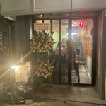 旅人シェフのタイ食堂 KHAO - 