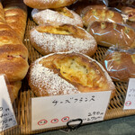 ブーランジュリー タカギ - 