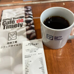 Kafe Do Taimuri - マンデリン