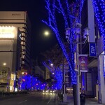 バー・バーンズ - 