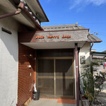 cafe merry days - 
