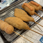 Kushikatsu Tanaka - 