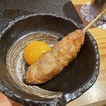 Kokepiyo - 