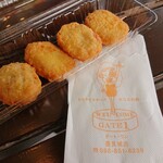 GATE1 Tomigusuku Ten - Chicken Nuggets