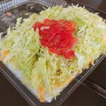 GATE1 Tomigusuku Ten - Taco Rice with Cheese and Vegetables