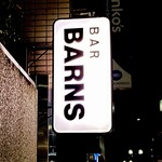 バー・バーンズ - 