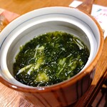 桜あん - 【2022.12.3(土)】茶碗蒸し