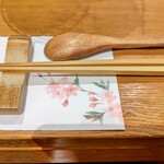 桜あん - 【2022.12.3(土)】箸とスプーン