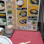 博多ラーメン はかたや 川端店 - 