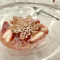 Maison DIA Mizuguchi - 