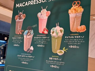 h TOKYO MACAPRESSO - イートインスペースもあるので次回はマカチーノを飲んでみたい