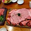 炭火焼肉　笑福園 本店