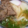 手打ちうどんふじた