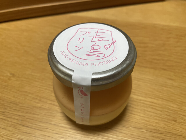 ナガシマプリン - 桑名市その他/洋菓子 | 食べログ ナガシマプリン - 桑名市その他/洋菓子 | 食べログ