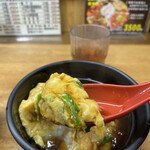 十八番 - 和風天津飯