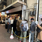 丸健水産 - 