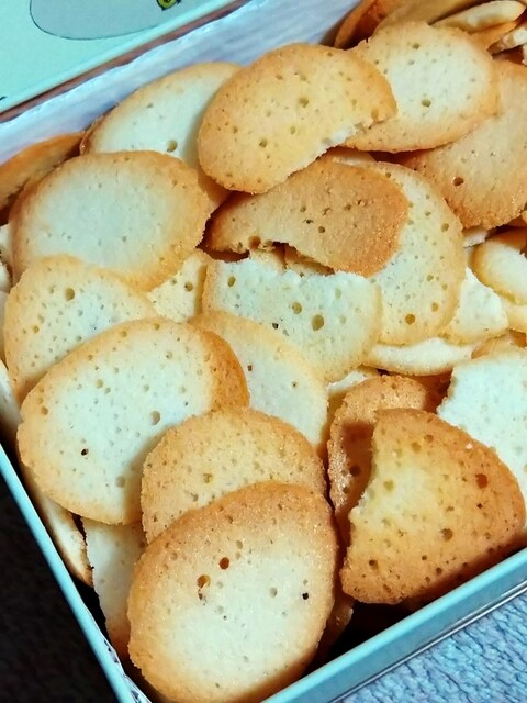 イオカード　日暮里駅 yoshi on X: 