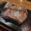 やっぱりステーキ 2nd 松山店