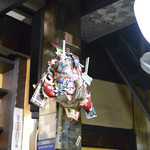 正直ビヤホール - 