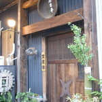 巽蕎麦 志ま平 - 外観