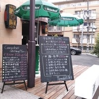 トゥーランドット 臥龍居  - 《ランチ》看板にメニューが。ワンコイン丼が人気らしい。