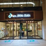 HOTEL AWINA OSAKA - 