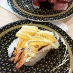 Hama Sushi - 